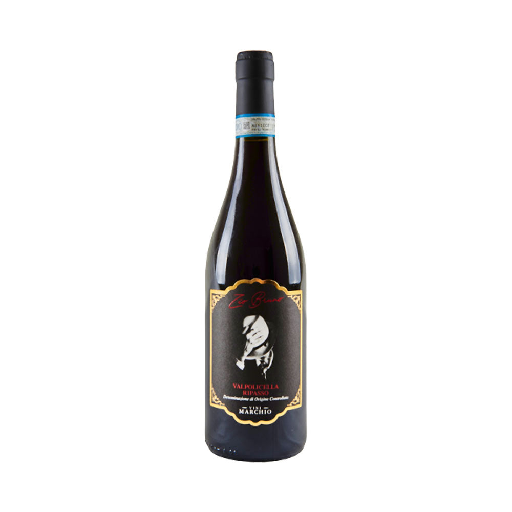 Valpolicella upper review Uncle Bruno | Wines Brand